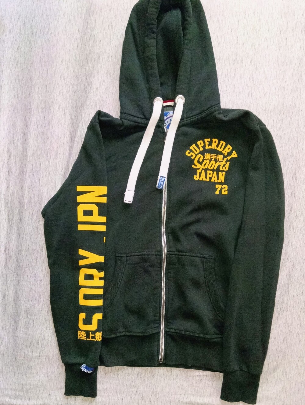 Men's Superdry Hoodie/Joggers Lot (Size XL, XXL)